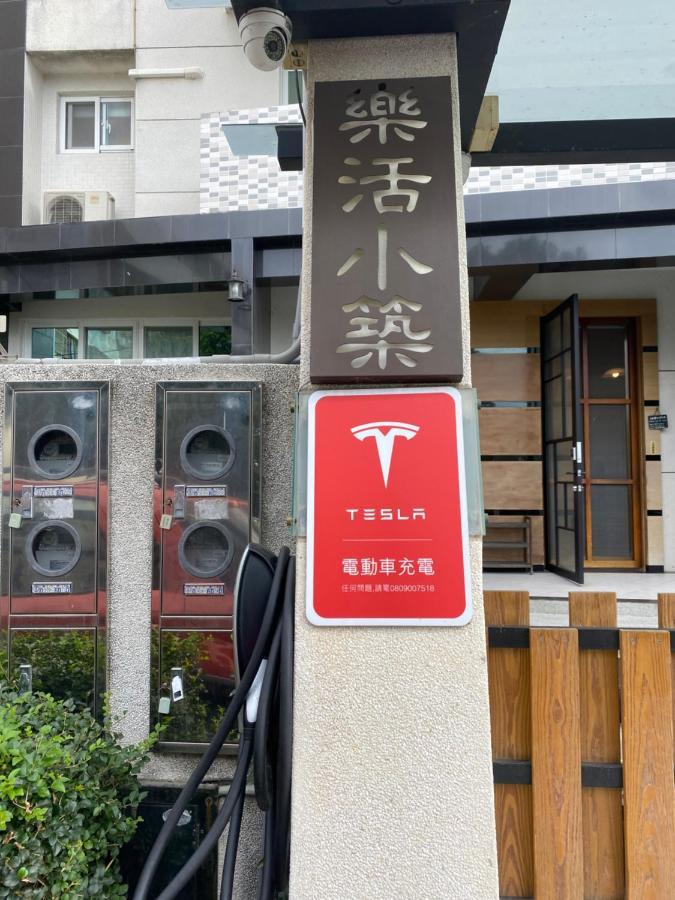 Lohas Taitung B&B Exterior foto