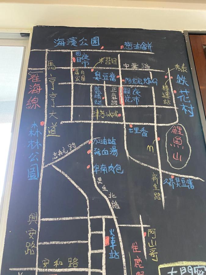 Lohas Taitung B&B Exterior foto